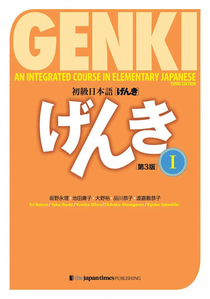 Genki textbook