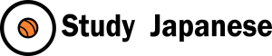 Study Japanese Logo